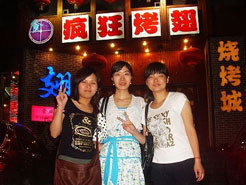 高台烧烤加盟,学烧烤技术,开烧烤店多少钱烧烤加盟